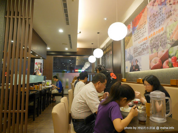 山形心心拉麵:【食記】台中山形心心拉麵-台灣一號店@西屯捷運BRT頂何厝 : 自家製麵…來自阿信故鄉的日本拉麵品牌 山形心心拉麵:【食記】台中山形心心拉麵-台灣一號店@西屯捷運BRT頂何厝 : 自家製麵…來自阿信故鄉的日本拉麵品牌