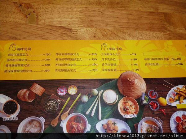 P1310433.JPG P1310433.JPG