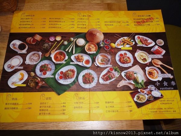 P1310426.JPG P1310426.JPG