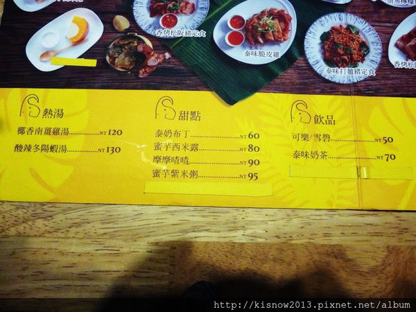 P1310429.JPG P1310429.JPG