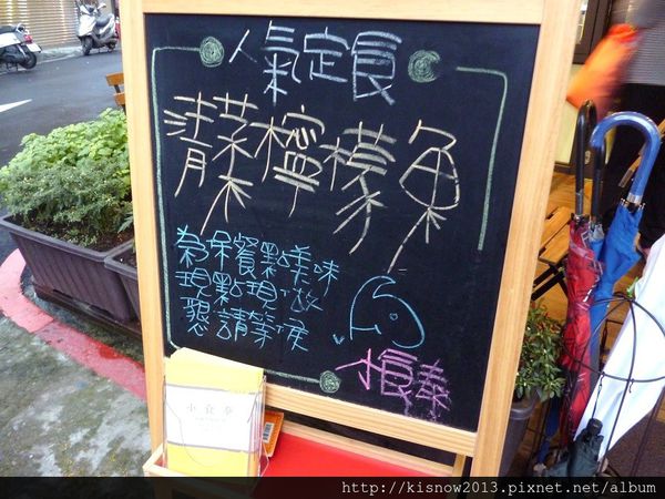 P1310408.JPG P1310408.JPG