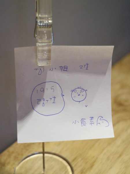 小食泰泰味食堂:【台北美食】松山區巷弄美食小食泰-泰味食堂-泰式料理餐廳 小食泰泰味食堂:【台北美食】松山區巷弄美食小食泰-泰味食堂-泰式料理餐廳