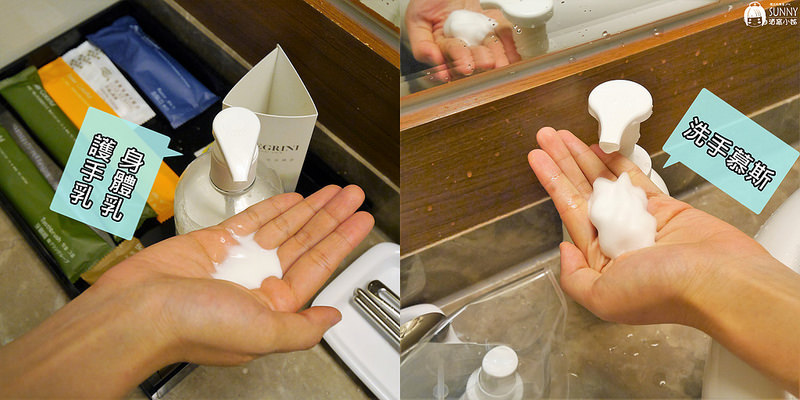 嘉義住宿｜冠閣商務大飯店