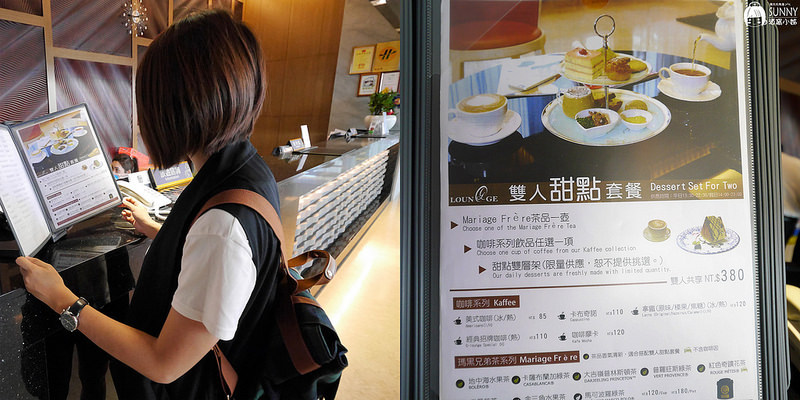 嘉義住宿｜冠閣商務大飯店