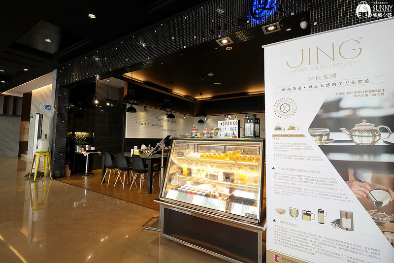 嘉義住宿｜冠閣商務大飯店