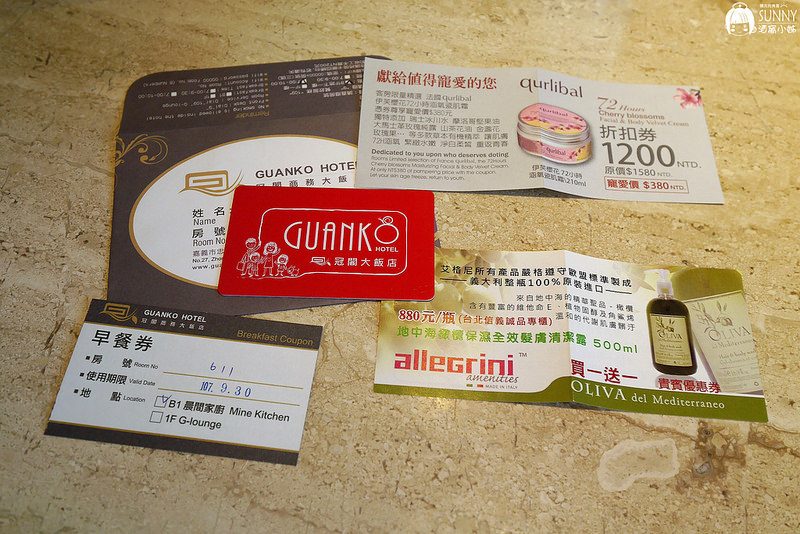 嘉義住宿｜冠閣商務大飯店