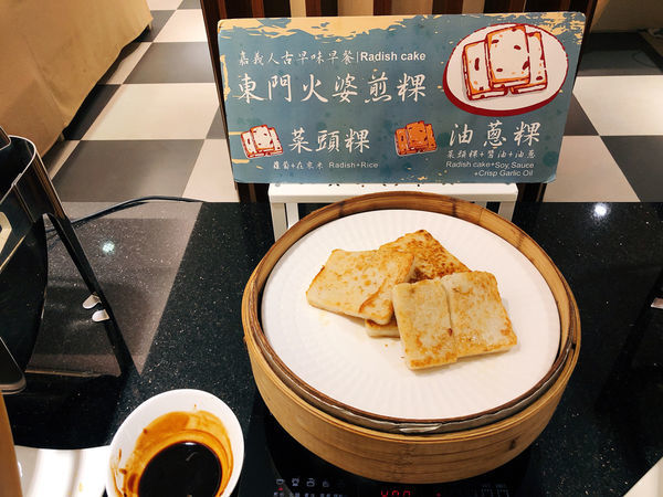 圓圓家睡外面-<嘉義親子飯店>海洋奇幻大冒險，嘉義冠閣大飯店，親子度假來這裡就對了!