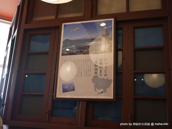 勝里日式炸豬排 かつ丼のかつさと(台中大遠百店-台灣二號店)：【食記】台中かつ丼のかつさと勝里日式炸豬排＠西屯TopCity大遠百大食代-捷運BRT新光遠百 : 來自愛知縣的名古屋風味, 有越級打怪的本錢？