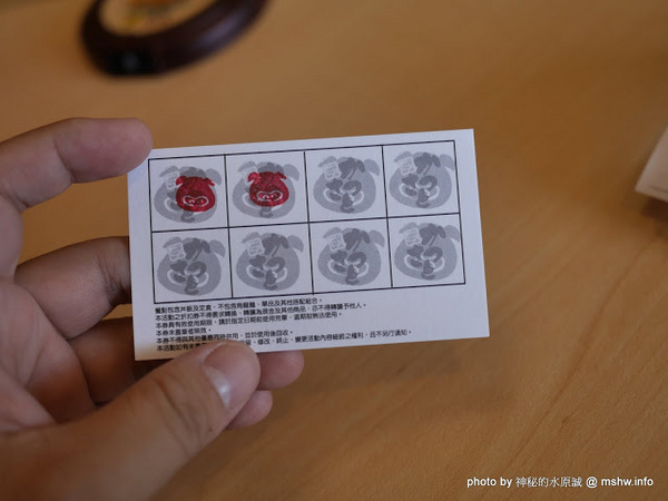 勝里日式炸豬排 かつ丼のかつさと(台中大遠百店-台灣二號店)：【食記】台中かつ丼のかつさと勝里日式炸豬排＠西屯TopCity大遠百大食代-捷運BRT新光遠百 : 來自愛知縣的名古屋風味, 有越級打怪的本錢？