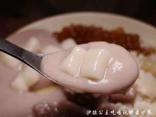 阿爸の芋圓:永和人氣美食『阿爸の芋圓』獨創蔗片冰/樂華夜市美食/小吃/捷運頂溪站