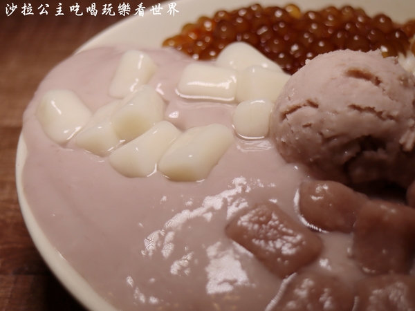 阿爸の芋圓:永和人氣美食『阿爸の芋圓』獨創蔗片冰/樂華夜市美食/小吃/捷運頂溪站