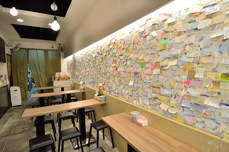 阿爸の芋圓:好吃特別的芋泥粉圓蔗片冰,手工白玉湯圓,永和樂華夜市美食推薦