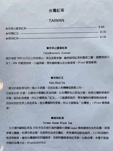 S__124395529.jpg S__124395529.jpg