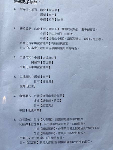 S__124395526.jpg S__124395526.jpg