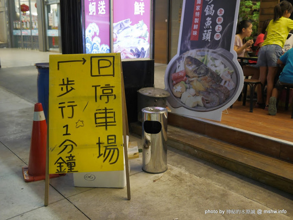 拾八鮮海鮮燒物:【食記】台中海鮮-拾八鮮原味海鮮燒物@南屯惠文國小&惠來公園 : 鮮味滿點好食在,台中聚餐下酒.晚餐宵夜新選擇! 拾八鮮海鮮燒物:【食記】台中海鮮-拾八鮮原味海鮮燒物@南屯惠文國小&惠來公園 : 鮮味滿點好食在,台中聚餐下酒.晚餐宵夜新選擇!