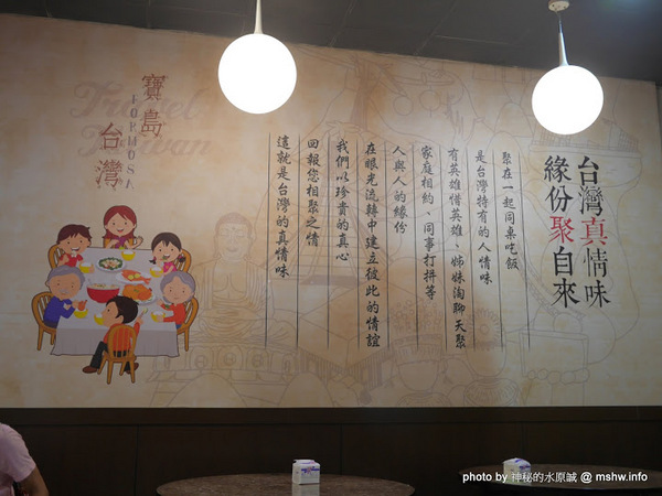 拾八鮮海鮮燒物:【食記】台中海鮮-拾八鮮原味海鮮燒物@南屯惠文國小&惠來公園 : 鮮味滿點好食在,台中聚餐下酒.晚餐宵夜新選擇! 拾八鮮海鮮燒物:【食記】台中海鮮-拾八鮮原味海鮮燒物@南屯惠文國小&惠來公園 : 鮮味滿點好食在,台中聚餐下酒.晚餐宵夜新選擇!