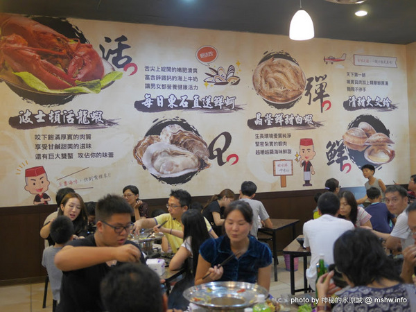 拾八鮮海鮮燒物:【食記】台中海鮮-拾八鮮原味海鮮燒物@南屯惠文國小&惠來公園 : 鮮味滿點好食在,台中聚餐下酒.晚餐宵夜新選擇! 拾八鮮海鮮燒物:【食記】台中海鮮-拾八鮮原味海鮮燒物@南屯惠文國小&惠來公園 : 鮮味滿點好食在,台中聚餐下酒.晚餐宵夜新選擇!