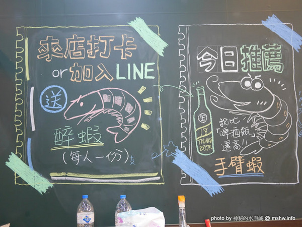 拾八鮮海鮮燒物:【食記】台中海鮮-拾八鮮原味海鮮燒物@南屯惠文國小&惠來公園 : 鮮味滿點好食在,台中聚餐下酒.晚餐宵夜新選擇! 拾八鮮海鮮燒物:【食記】台中海鮮-拾八鮮原味海鮮燒物@南屯惠文國小&惠來公園 : 鮮味滿點好食在,台中聚餐下酒.晚餐宵夜新選擇!