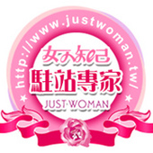 駐站專家形象徽章-220 駐站專家形象徽章-220