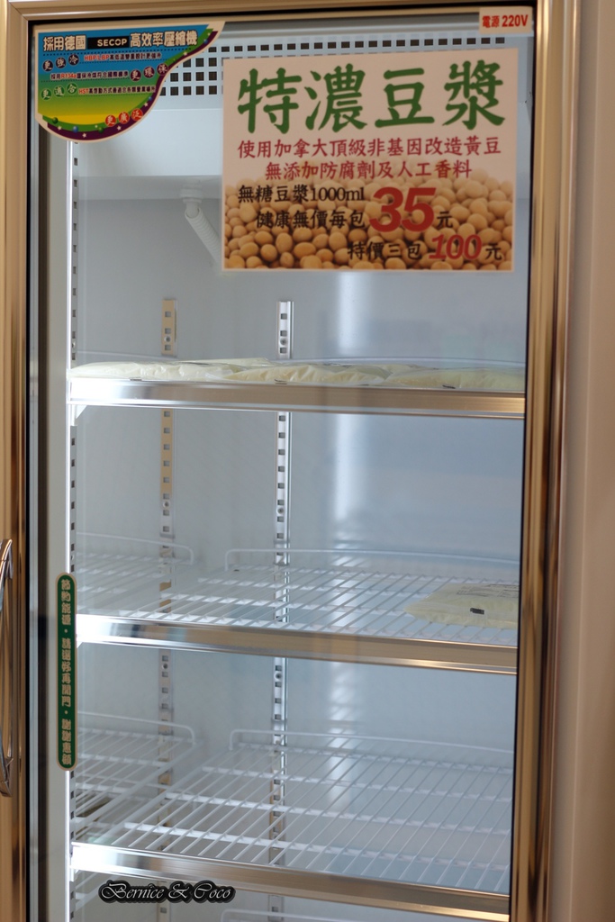 IMG_8712.JPG IMG_8712.JPG