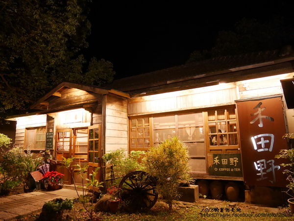 【花蓮旅食趣】全台唯一超特別天可汗蒙古包住宿！徜徉在大自然中的山海趣田園親子民宿，四月開始還有迷你馬喔~(內含花蓮好吃好玩店家懶人包!)OOPS驚奇咖啡/禾田野/佳興檸檬汁/邊境甜點/台開農場