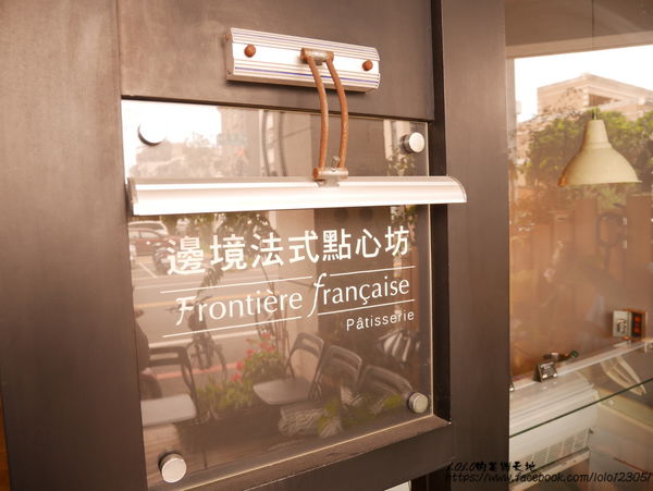 【花蓮旅食趣】全台唯一超特別天可汗蒙古包住宿！徜徉在大自然中的山海趣田園親子民宿，四月開始還有迷你馬喔~(內含花蓮好吃好玩店家懶人包!)OOPS驚奇咖啡/禾田野/佳興檸檬汁/邊境甜點/台開農場