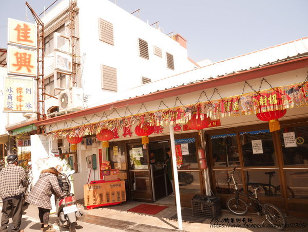 【花蓮旅食趣】全台唯一超特別天可汗蒙古包住宿！徜徉在大自然中的山海趣田園親子民宿，四月開始還有迷你馬喔~(內含花蓮好吃好玩店家懶人包!)OOPS驚奇咖啡/禾田野/佳興檸檬汁/邊境甜點/台開農場