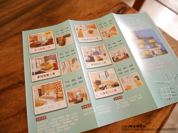 【花蓮旅食趣】全台唯一超特別天可汗蒙古包住宿！徜徉在大自然中的山海趣田園親子民宿，四月開始還有迷你馬喔~(內含花蓮好吃好玩店家懶人包!)OOPS驚奇咖啡/禾田野/佳興檸檬汁/邊境甜點/台開農場