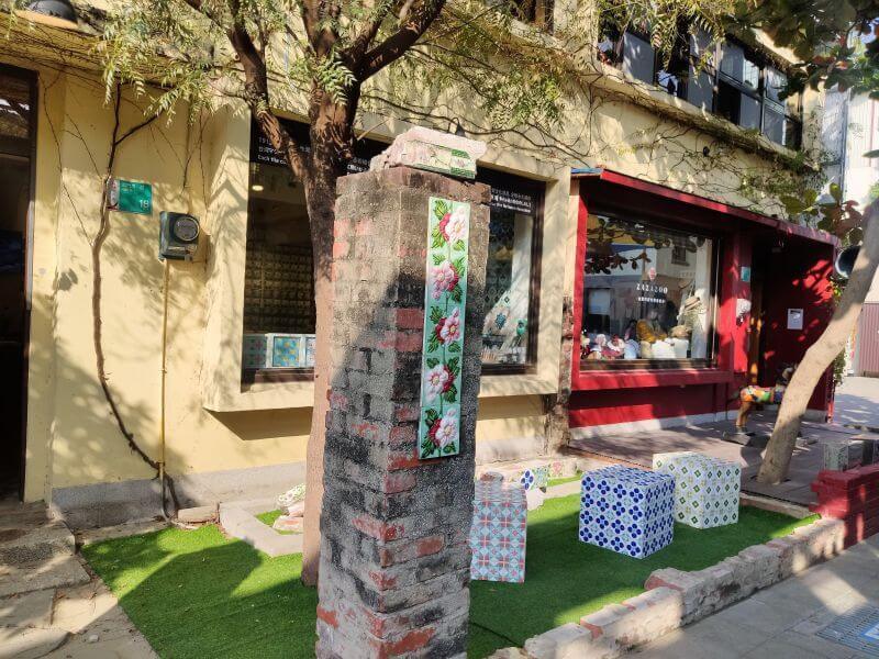 藍晒圖文創園區 一隅