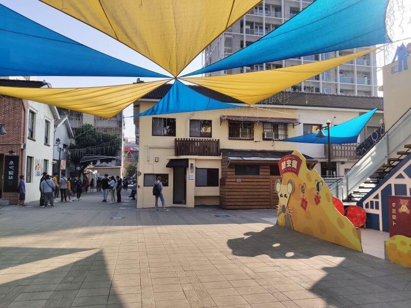 藍晒圖文創園區 一隅