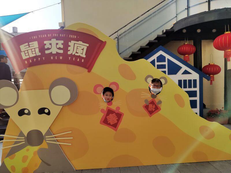 藍晒圖文創園區 一隅