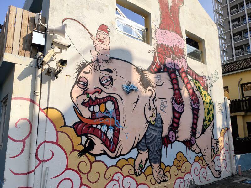 藍晒圖文創園區 一隅