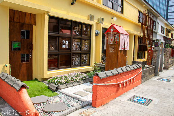 IMG_2021.jpg IMG_2021.jpg