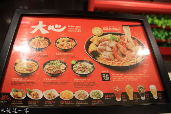 IMG_2069.jpg IMG_2069.jpg