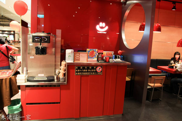 IMG_2074.jpg IMG_2074.jpg