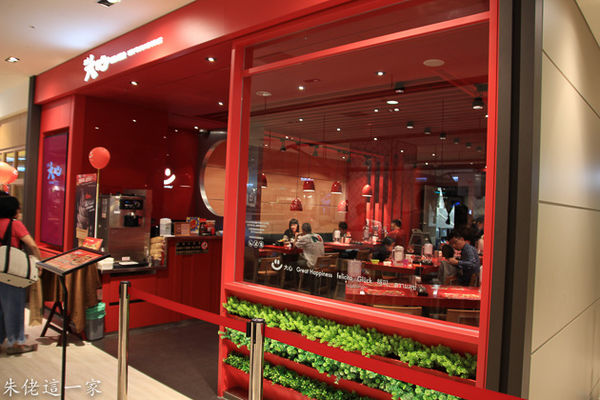 IMG_2068.jpg IMG_2068.jpg