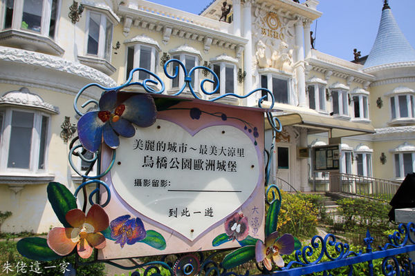 IMG_2099.jpg IMG_2099.jpg