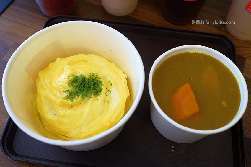 桃園美食 | 魔法樂廚手作咖哩。攤子神祕超低調,一天只賣5小時,咖哩飯炸雞浮誇爆量、多到整個炸出來! @蹦啾♥謝蘿莉 La vie heureuse