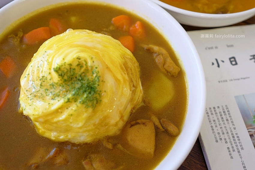 桃園美食 | 魔法樂廚手作咖哩。攤子神祕超低調,一天只賣5小時,咖哩飯炸雞浮誇爆量、多到整個炸出來! @蹦啾♥謝蘿莉 La vie heureuse