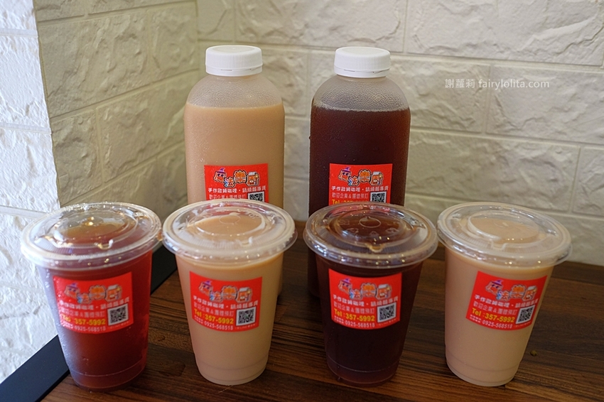 桃園美食 | 魔法樂廚手作咖哩。攤子神祕超低調,一天只賣5小時,咖哩飯炸雞浮誇爆量、多到整個炸出來! @蹦啾♥謝蘿莉 La vie heureuse