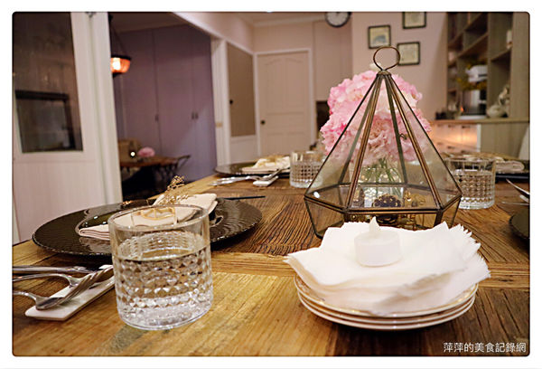 【台北美食 】WA私廚 ~ 無菜單料理❤️十二道風味/美味又用心 - 捷運南京三民站