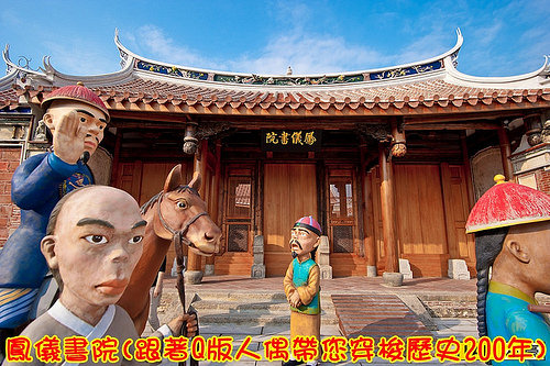 15747472092_b328b11260_c