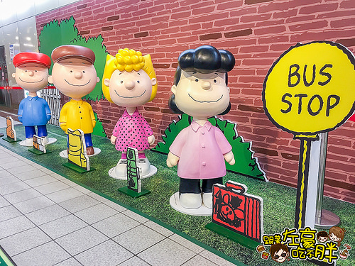 高雄捷運（鳳山西站）史努比特展_1160