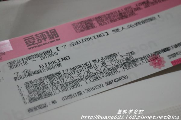 IMG_6348.JPG IMG_6348.JPG