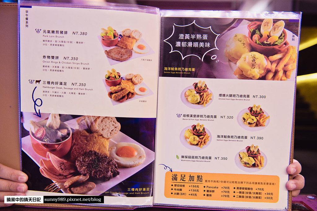 栢金 BIRKING：【板橋新埔站|栢金 BIRKING-Waffle.Brunch.Bistro】新埔捷運站3分鐘的高CP值早午餐選擇 1.6CM超厚厚切培根超好吃 (愛評體驗