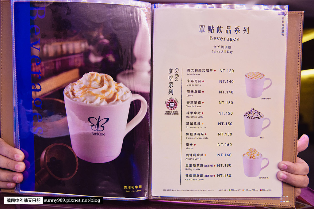 栢金 BIRKING：【板橋新埔站|栢金 BIRKING-Waffle.Brunch.Bistro】新埔捷運站3分鐘的高CP值早午餐選擇 1.6CM超厚厚切培根超好吃 (愛評體驗