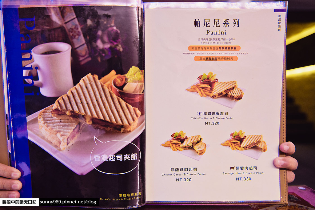 栢金 BIRKING：【板橋新埔站|栢金 BIRKING-Waffle.Brunch.Bistro】新埔捷運站3分鐘的高CP值早午餐選擇 1.6CM超厚厚切培根超好吃 (愛評體驗