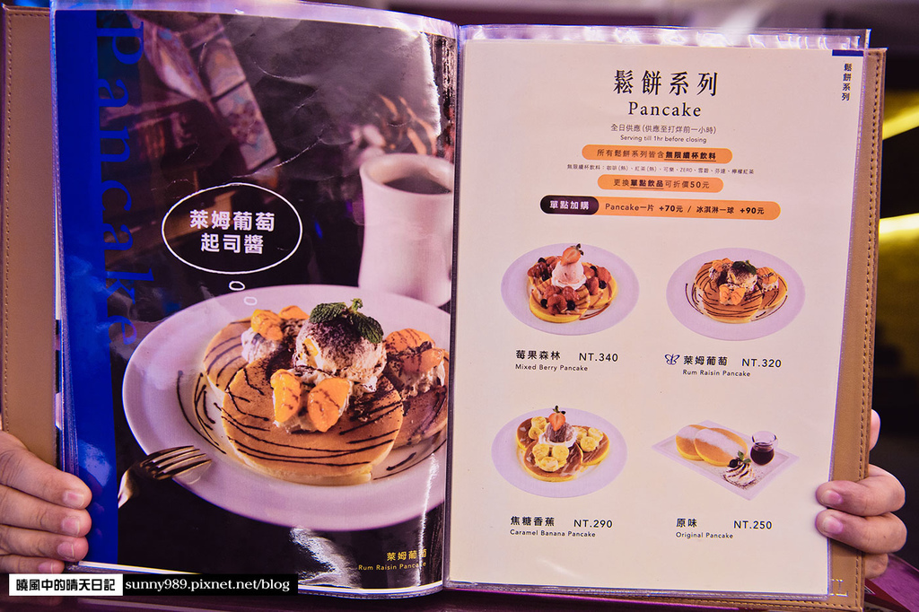 栢金 BIRKING：【板橋新埔站|栢金 BIRKING-Waffle.Brunch.Bistro】新埔捷運站3分鐘的高CP值早午餐選擇 1.6CM超厚厚切培根超好吃 (愛評體驗