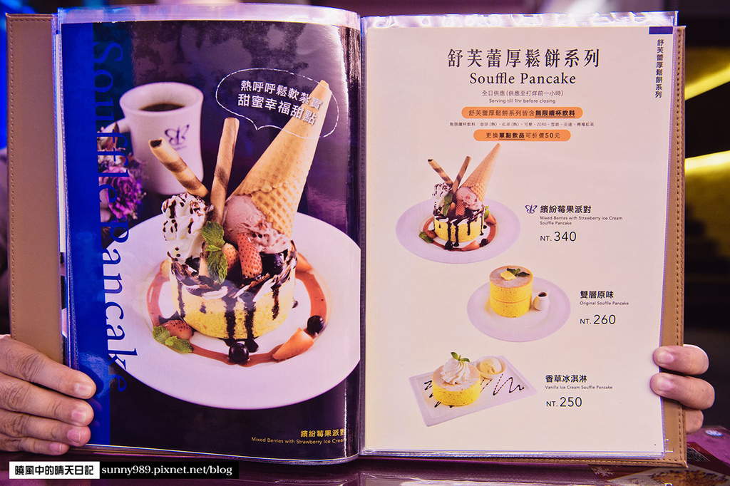 栢金 BIRKING：【板橋新埔站|栢金 BIRKING-Waffle.Brunch.Bistro】新埔捷運站3分鐘的高CP值早午餐選擇 1.6CM超厚厚切培根超好吃 (愛評體驗