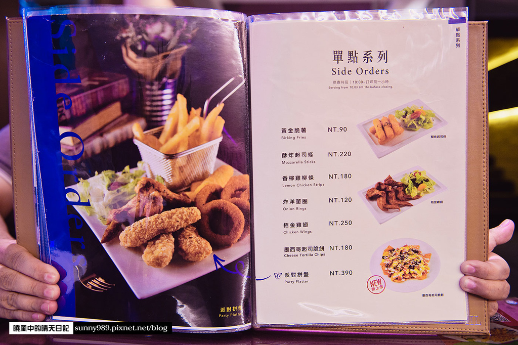 栢金 BIRKING：【板橋新埔站|栢金 BIRKING-Waffle.Brunch.Bistro】新埔捷運站3分鐘的高CP值早午餐選擇 1.6CM超厚厚切培根超好吃 (愛評體驗